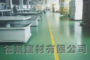 環氧重防腐地坪