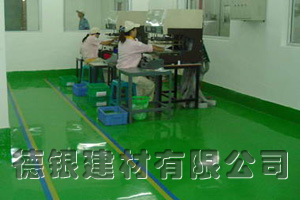 環氧樹脂砂漿自流平地